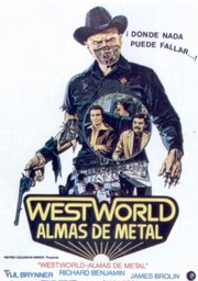 Westworld, ànimes de metall