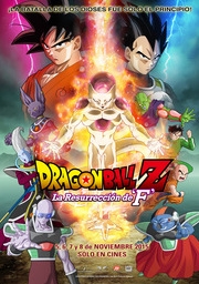Dragon Ball Z: La resurrecció de F