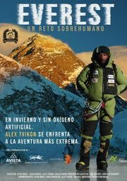 Everest, un reto sobrehumano