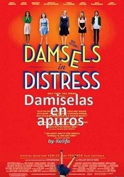 Damsels in distress